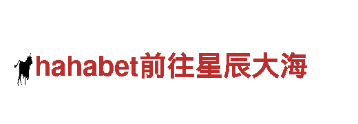 手环app下载安装通用M6-专业观光旅游企业